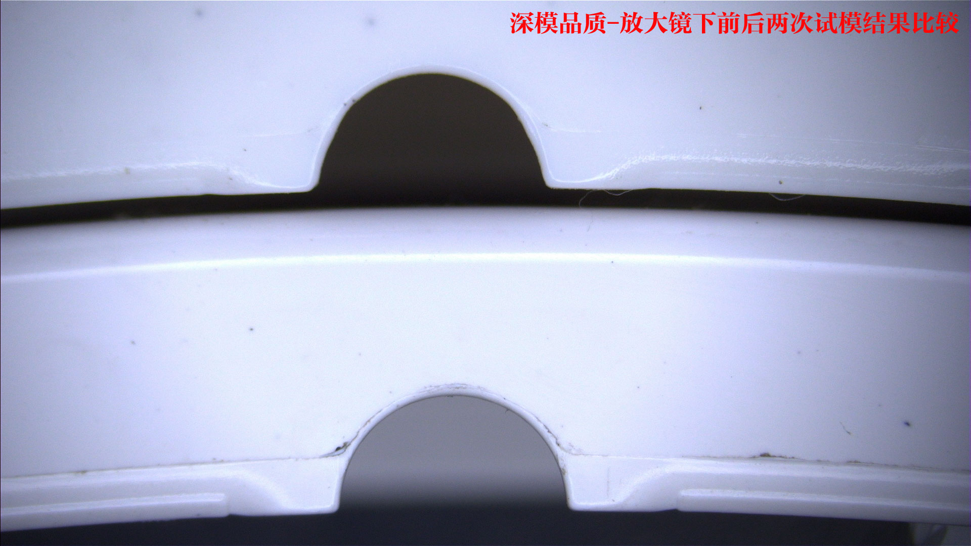 深圳塑胶乐竞网页版入口厂,深圳市乐竞网页版入口厂,深圳乐竞网页版入口厂,深圳乐竞网页版入口,深圳塑胶乐竞网页版入口