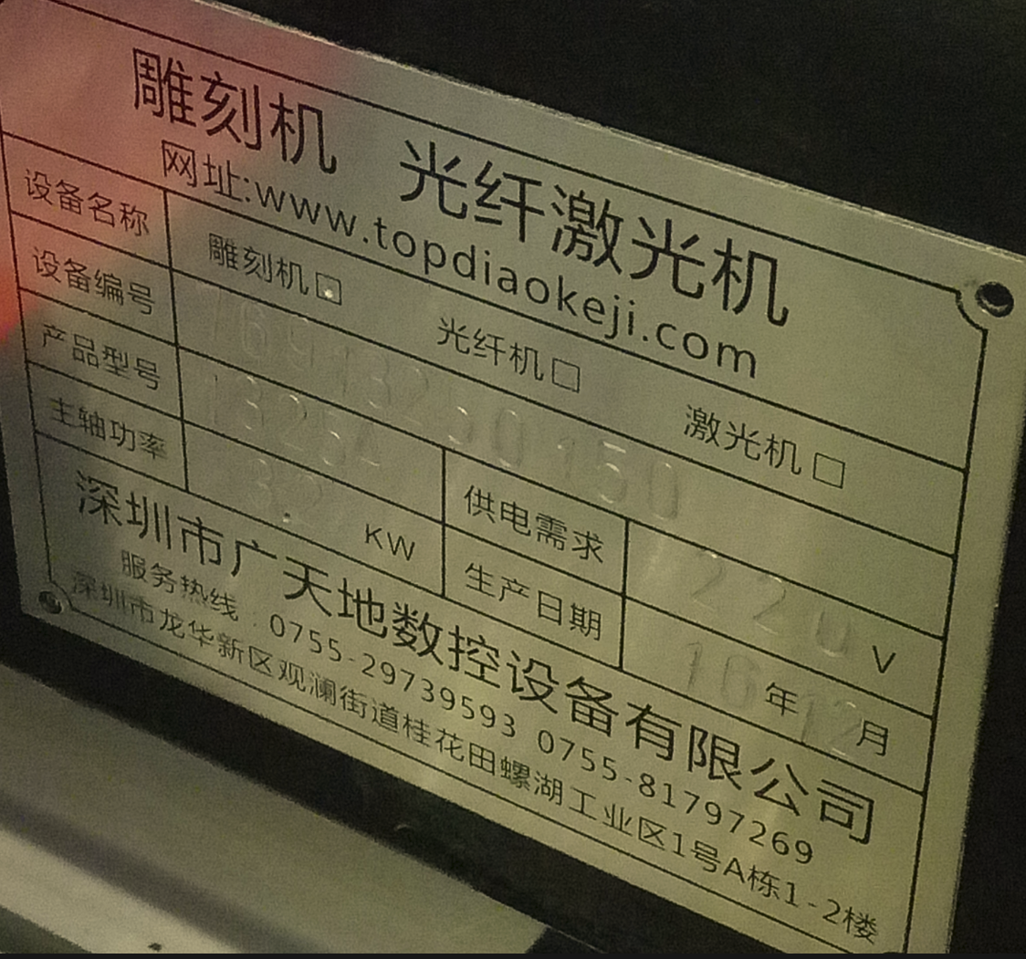 1494508167674340.png blob.png