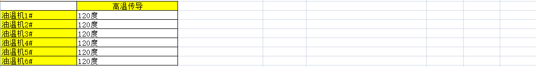 1496852560801409.png 深圳塑胶乐竞网页版入口厂,深圳市乐竞网页版入口厂,深圳乐竞网页版入口厂,深圳乐竞网页版入口,深圳塑胶乐竞网页版入口