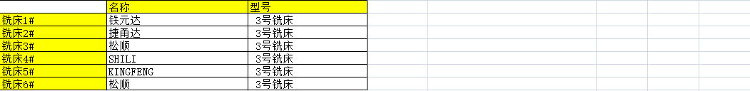 1496852561893480.png 深圳塑胶乐竞网页版入口厂,深圳市乐竞网页版入口厂,深圳乐竞网页版入口厂,深圳乐竞网页版入口,深圳塑胶乐竞网页版入口
