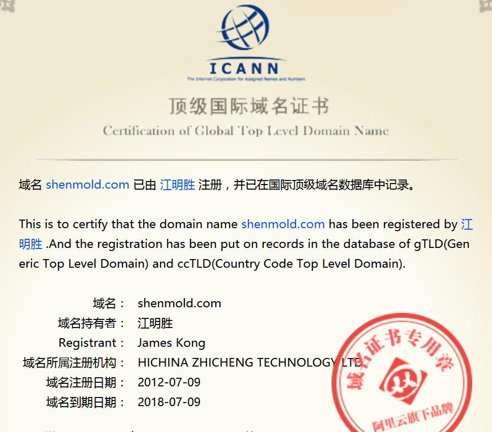 1497629445817734.png 6.png