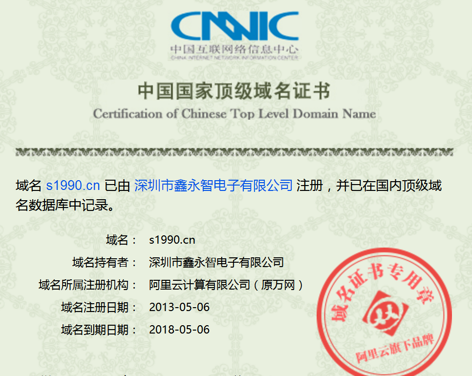 1497632444681433.png 8.png