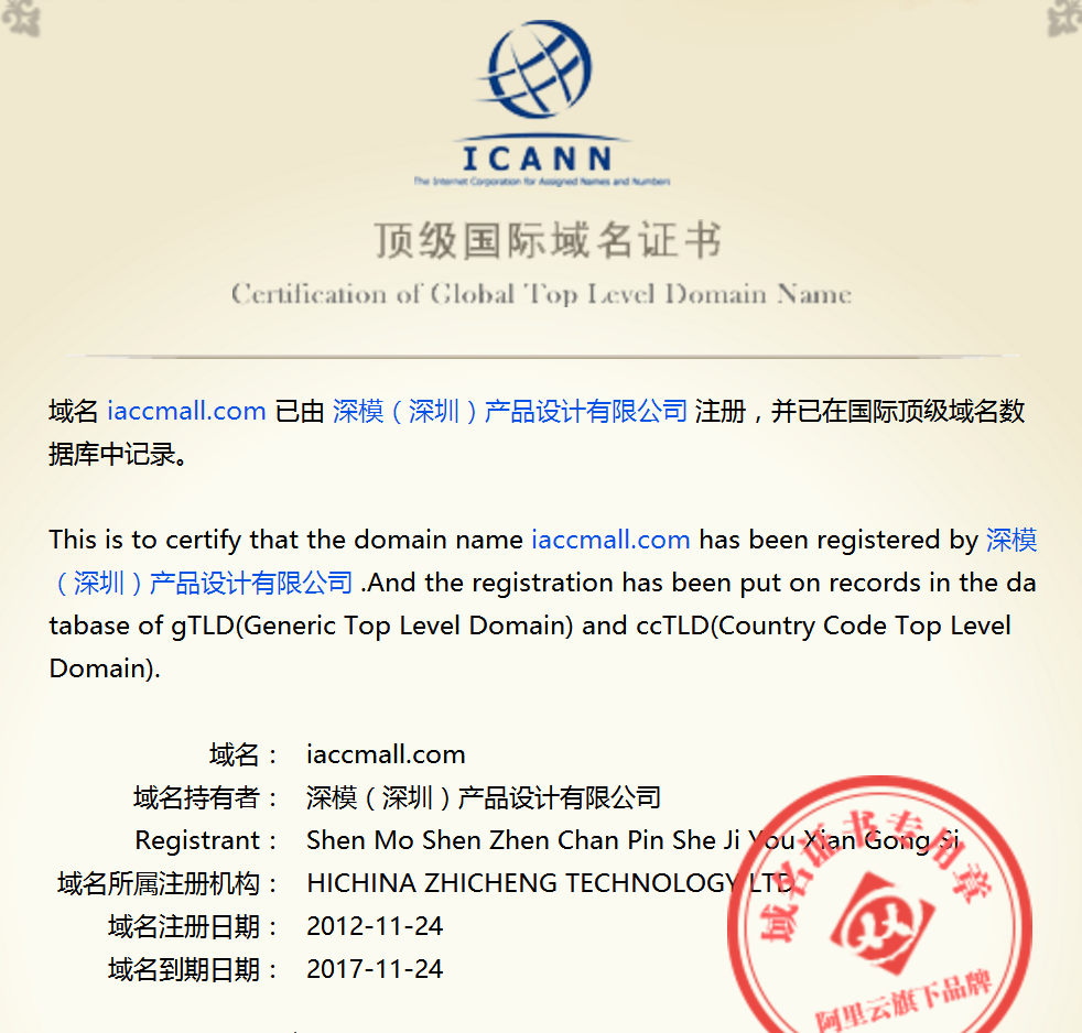 1497632847294490.png 7.png