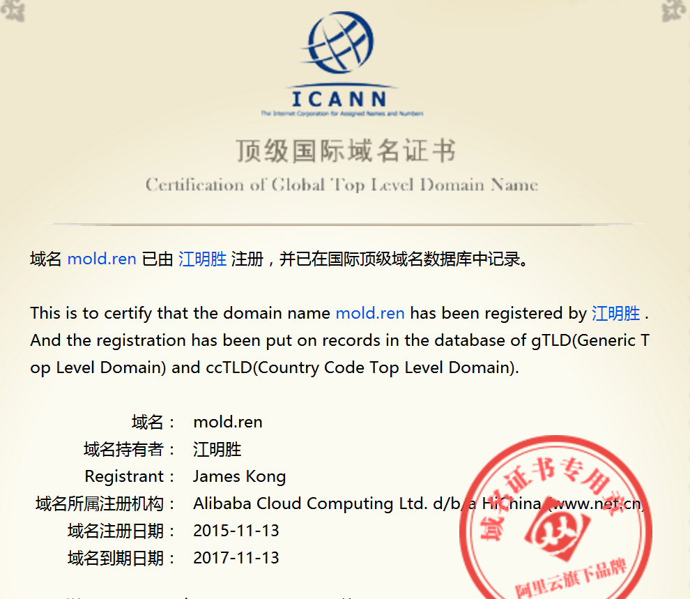 1497633206583804.png 深圳塑胶乐竞网页版入口厂,深圳市乐竞网页版入口厂,深圳乐竞网页版入口厂,深圳乐竞网页版入口,深圳塑胶乐竞网页版入口