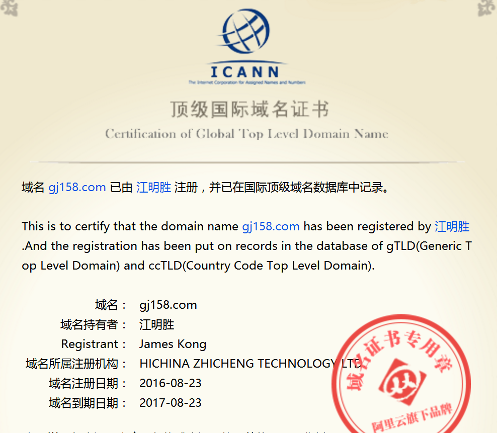 1497633232496900.png 深圳塑胶乐竞网页版入口厂,深圳市乐竞网页版入口厂,深圳乐竞网页版入口厂,深圳乐竞网页版入口,深圳塑胶乐竞网页版入口