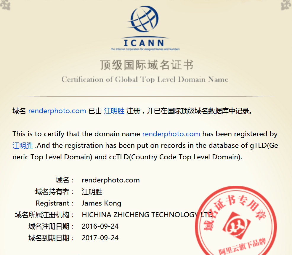 1497633248972125.png 深圳塑胶乐竞网页版入口厂,深圳市乐竞网页版入口厂,深圳乐竞网页版入口厂,深圳乐竞网页版入口,深圳塑胶乐竞网页版入口