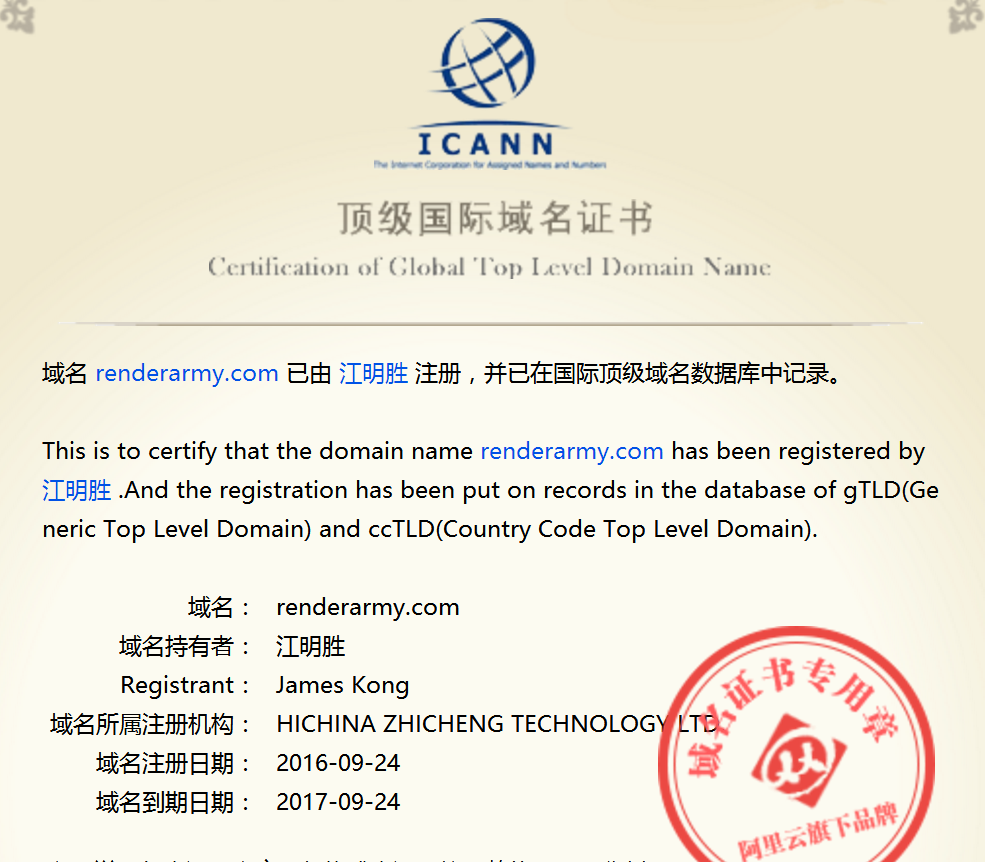 1497633252472388.png 深圳塑胶乐竞网页版入口厂,深圳市乐竞网页版入口厂,深圳乐竞网页版入口厂,深圳乐竞网页版入口,深圳塑胶乐竞网页版入口