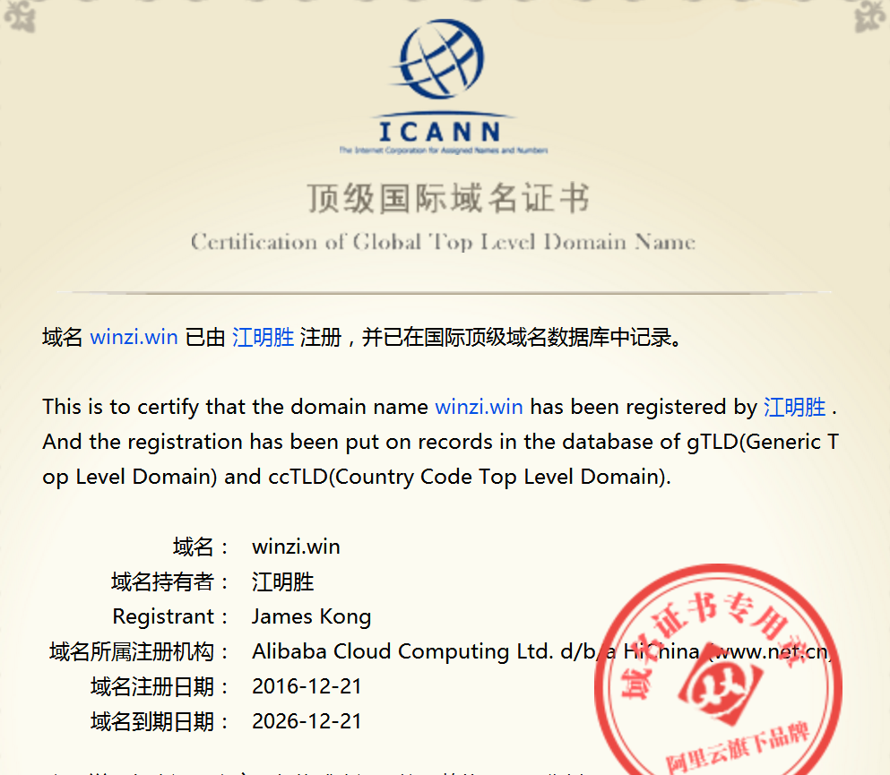 1497633265763006.png 深圳塑胶乐竞网页版入口厂,深圳市乐竞网页版入口厂,深圳乐竞网页版入口厂,深圳乐竞网页版入口,深圳塑胶乐竞网页版入口