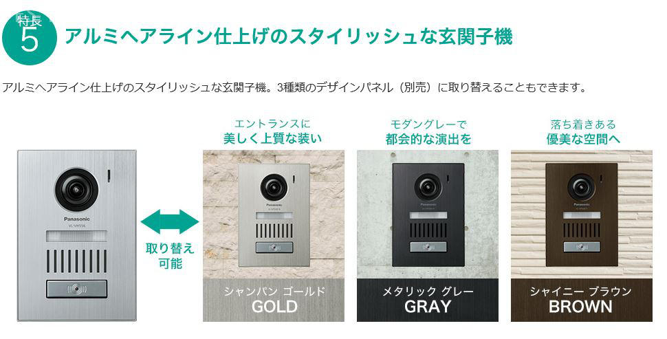 1499257243449496.jpg 深圳塑胶乐竞网页版入口厂,深圳市乐竞网页版入口厂,深圳乐竞网页版入口厂,深圳乐竞网页版入口,深圳塑胶乐竞网页版入口