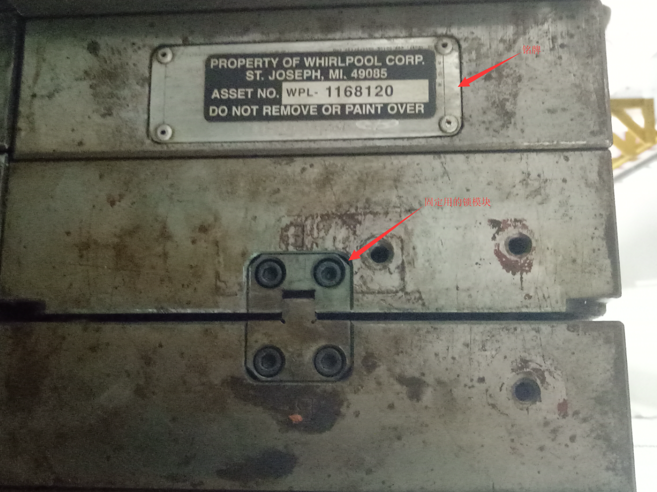 深圳塑胶乐竞网页版入口厂,深圳市乐竞网页版入口厂,深圳乐竞网页版入口厂,深圳乐竞网页版入口,深圳塑胶乐竞网页版入口