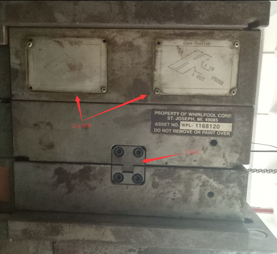 深圳塑胶乐竞网页版入口厂,深圳市乐竞网页版入口厂,深圳乐竞网页版入口厂,深圳乐竞网页版入口,深圳塑胶乐竞网页版入口