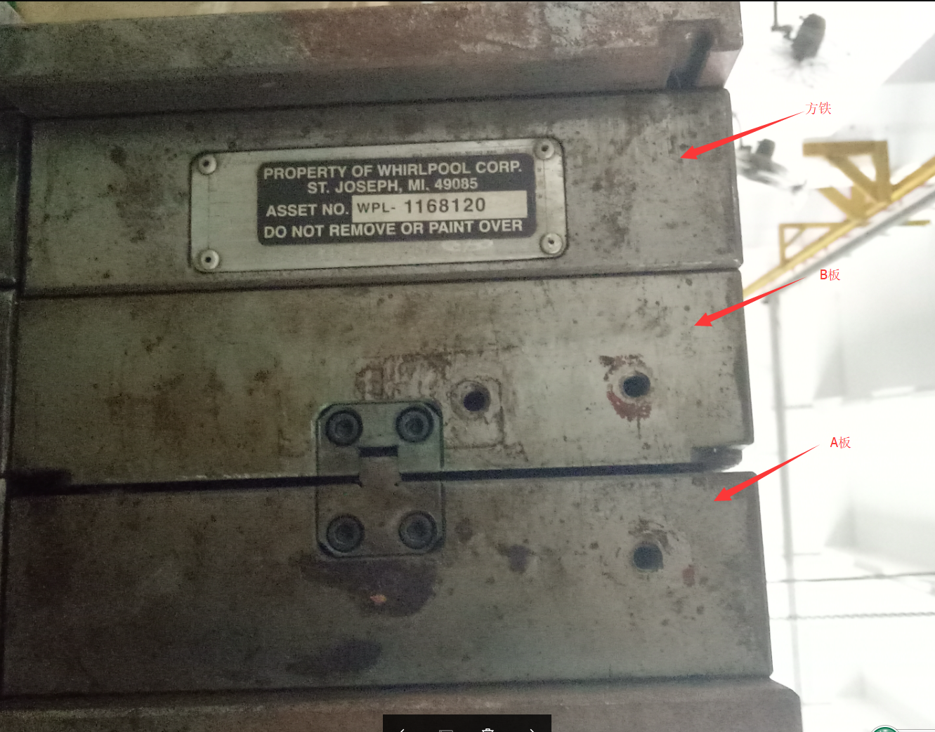 深圳塑胶乐竞网页版入口厂,深圳市乐竞网页版入口厂,深圳乐竞网页版入口厂,深圳乐竞网页版入口,深圳塑胶乐竞网页版入口