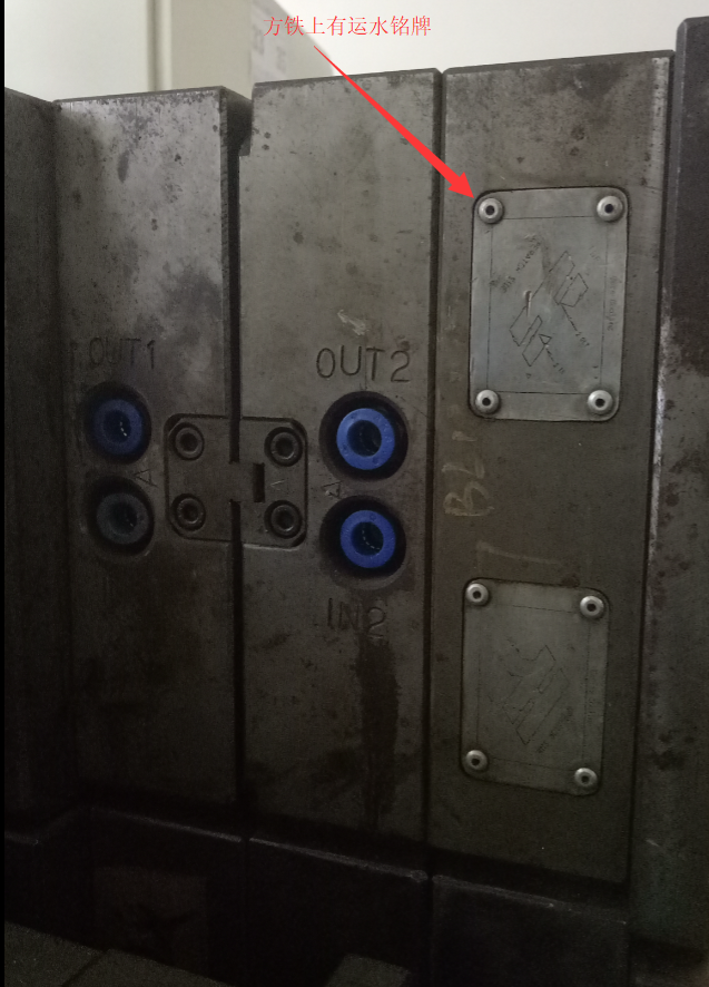 深圳塑胶乐竞网页版入口厂,深圳市乐竞网页版入口厂,深圳乐竞网页版入口厂,深圳乐竞网页版入口,深圳塑胶乐竞网页版入口