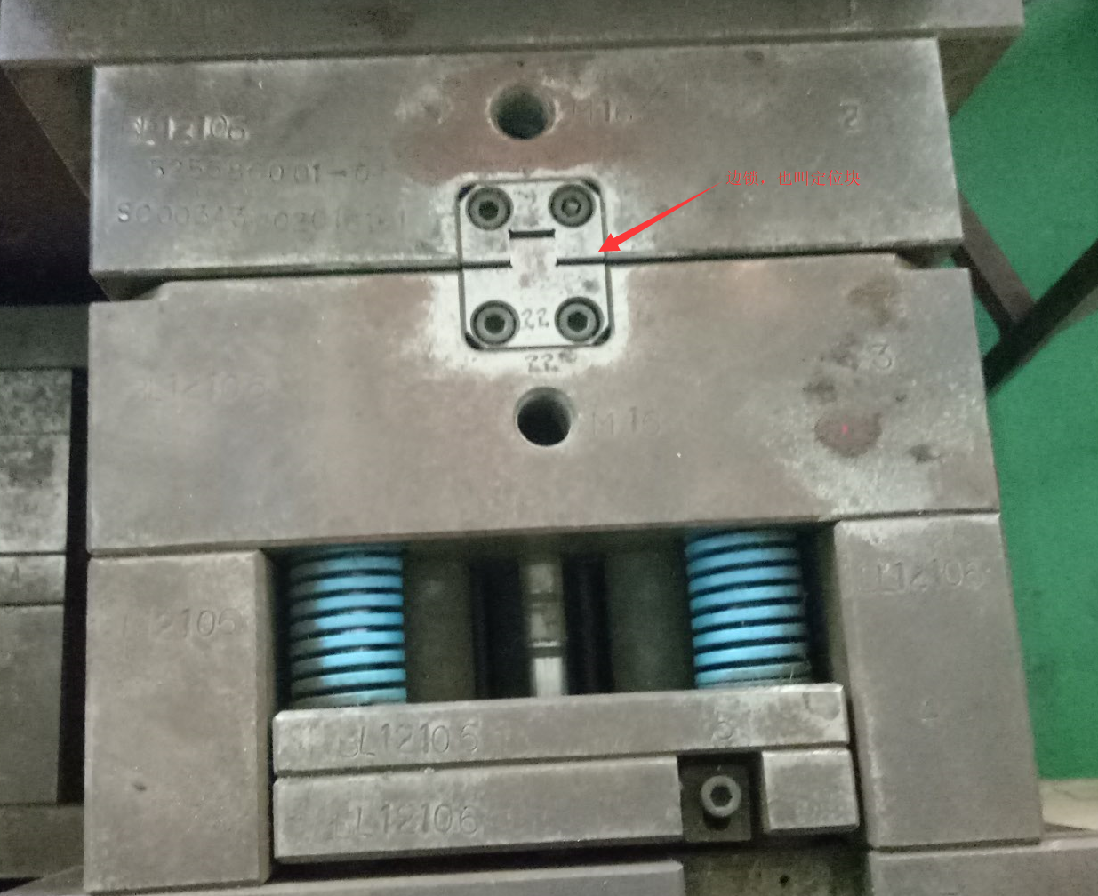 深圳塑胶乐竞网页版入口厂,深圳市乐竞网页版入口厂,深圳乐竞网页版入口厂,深圳乐竞网页版入口,深圳塑胶乐竞网页版入口