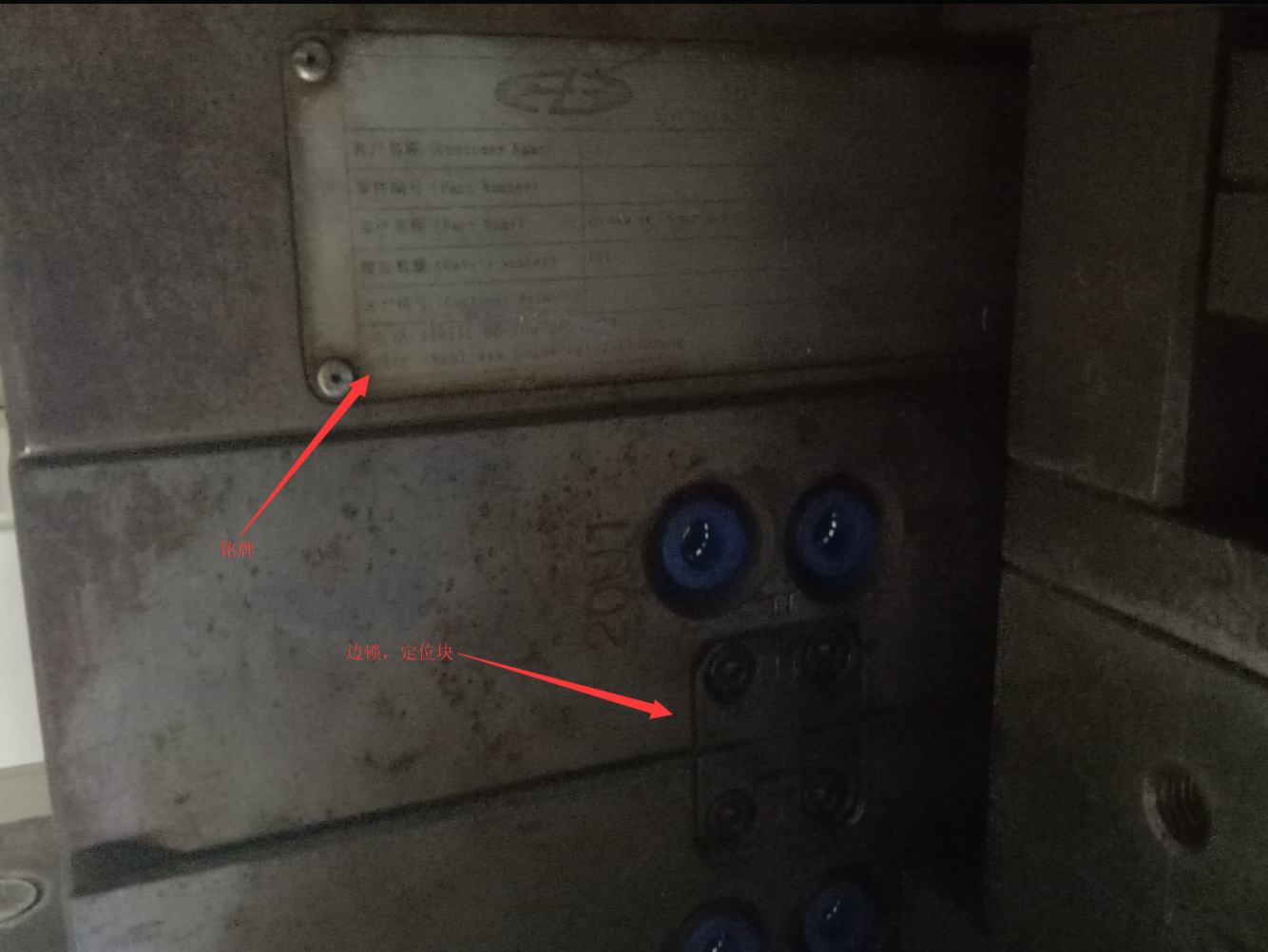 深圳塑胶乐竞网页版入口厂,深圳市乐竞网页版入口厂,深圳乐竞网页版入口厂,深圳乐竞网页版入口,深圳塑胶乐竞网页版入口