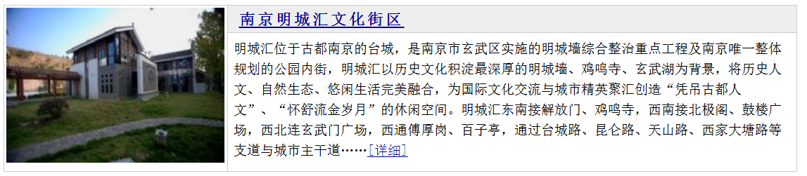深圳塑胶乐竞网页版入口厂,深圳市乐竞网页版入口厂,深圳乐竞网页版入口厂,深圳乐竞网页版入口,深圳塑胶乐竞网页版入口