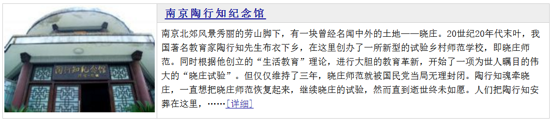 深圳塑胶乐竞网页版入口厂,深圳市乐竞网页版入口厂,深圳乐竞网页版入口厂,深圳乐竞网页版入口,深圳塑胶乐竞网页版入口