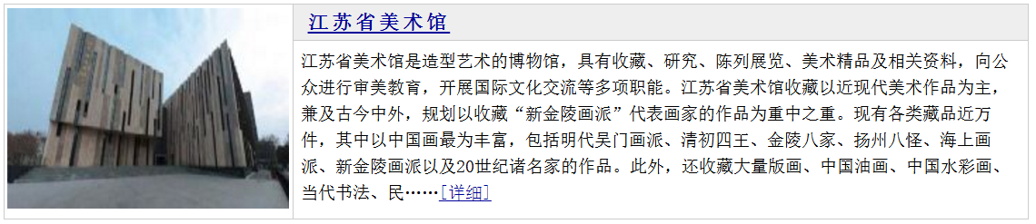 深圳塑胶乐竞网页版入口厂,深圳市乐竞网页版入口厂,深圳乐竞网页版入口厂,深圳乐竞网页版入口,深圳塑胶乐竞网页版入口