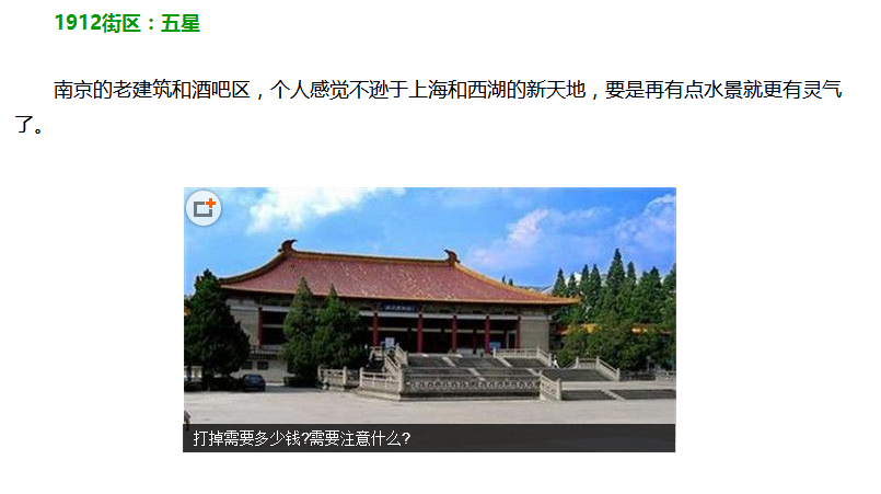 深圳塑胶乐竞网页版入口厂,深圳市乐竞网页版入口厂,深圳乐竞网页版入口厂,深圳乐竞网页版入口,深圳塑胶乐竞网页版入口