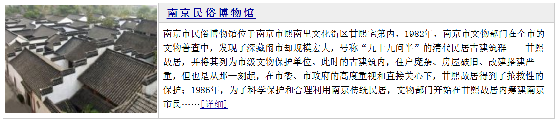 深圳塑胶乐竞网页版入口厂,深圳市乐竞网页版入口厂,深圳乐竞网页版入口厂,深圳乐竞网页版入口,深圳塑胶乐竞网页版入口