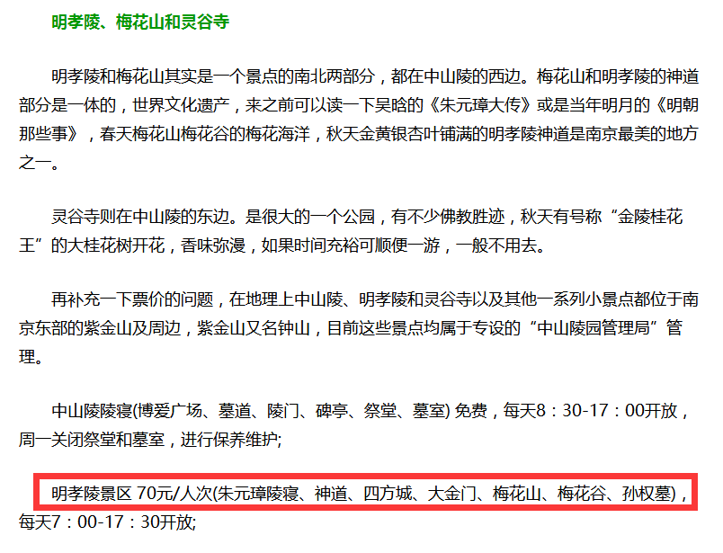 深圳塑胶乐竞网页版入口厂,深圳市乐竞网页版入口厂,深圳乐竞网页版入口厂,深圳乐竞网页版入口,深圳塑胶乐竞网页版入口