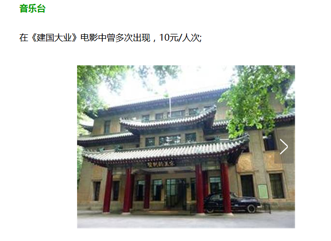 深圳塑胶乐竞网页版入口厂,深圳市乐竞网页版入口厂,深圳乐竞网页版入口厂,深圳乐竞网页版入口,深圳塑胶乐竞网页版入口