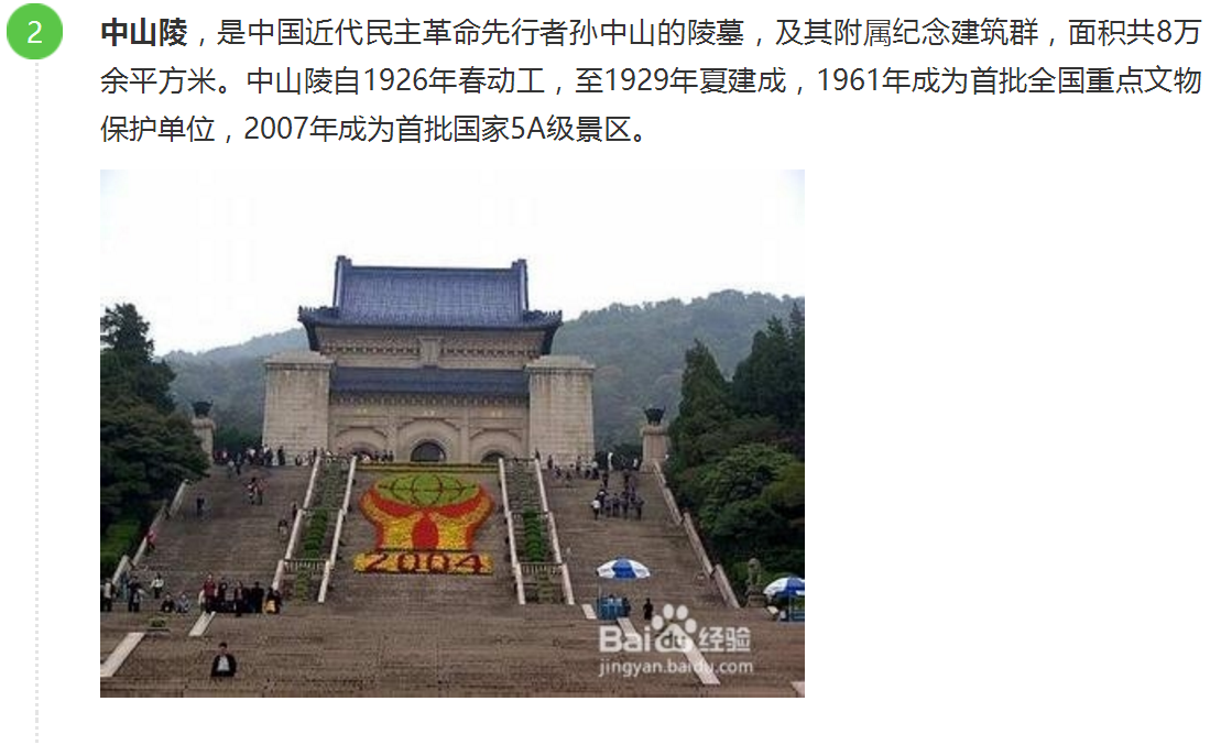 深圳塑胶乐竞网页版入口厂,深圳市乐竞网页版入口厂,深圳乐竞网页版入口厂,深圳乐竞网页版入口,深圳塑胶乐竞网页版入口