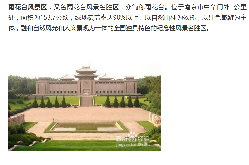 深圳塑胶乐竞网页版入口厂,深圳市乐竞网页版入口厂,深圳乐竞网页版入口厂,深圳乐竞网页版入口,深圳塑胶乐竞网页版入口