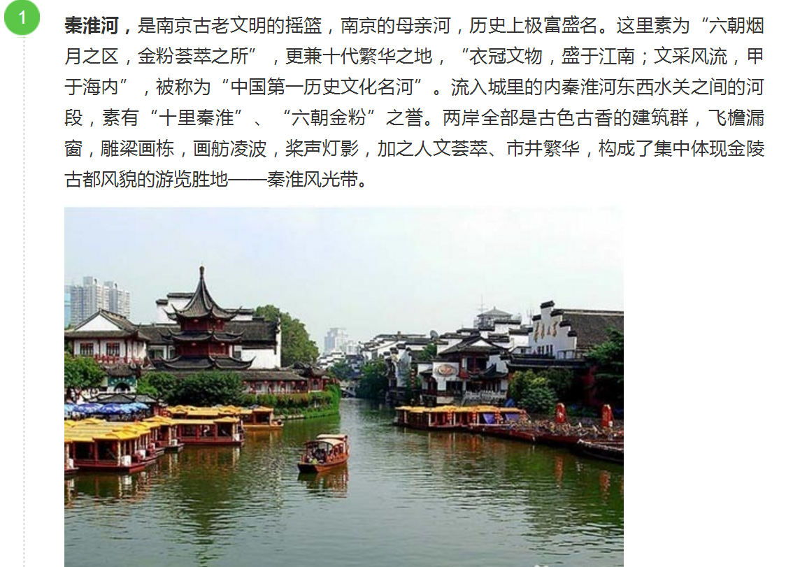 深圳塑胶乐竞网页版入口厂,深圳市乐竞网页版入口厂,深圳乐竞网页版入口厂,深圳乐竞网页版入口,深圳塑胶乐竞网页版入口