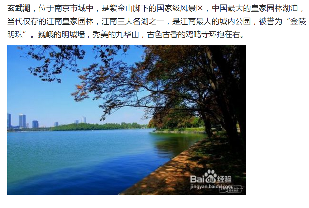 深圳塑胶乐竞网页版入口厂,深圳市乐竞网页版入口厂,深圳乐竞网页版入口厂,深圳乐竞网页版入口,深圳塑胶乐竞网页版入口