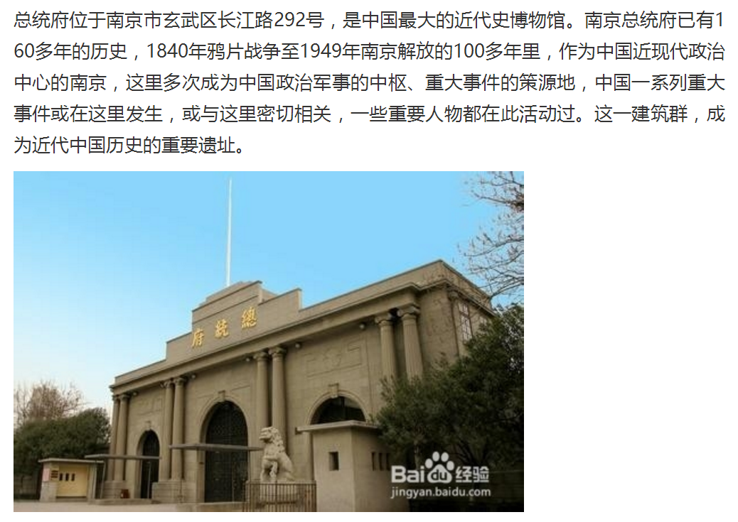 深圳塑胶乐竞网页版入口厂,深圳市乐竞网页版入口厂,深圳乐竞网页版入口厂,深圳乐竞网页版入口,深圳塑胶乐竞网页版入口