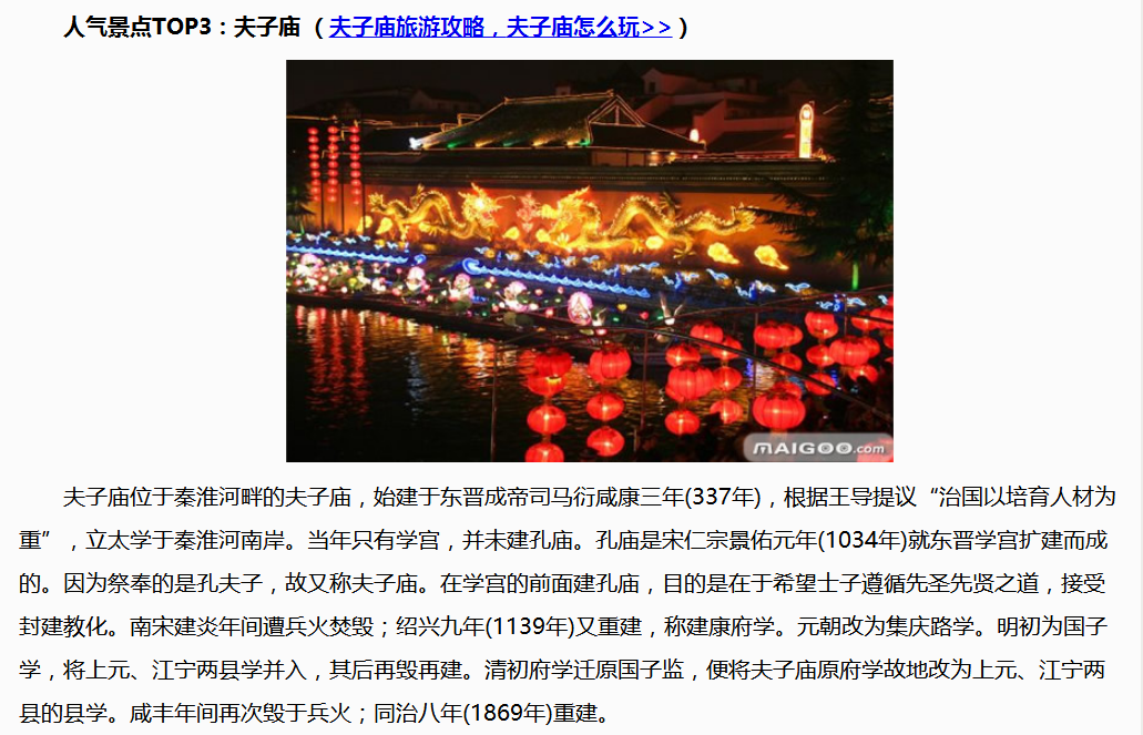 深圳塑胶乐竞网页版入口厂,深圳市乐竞网页版入口厂,深圳乐竞网页版入口厂,深圳乐竞网页版入口,深圳塑胶乐竞网页版入口