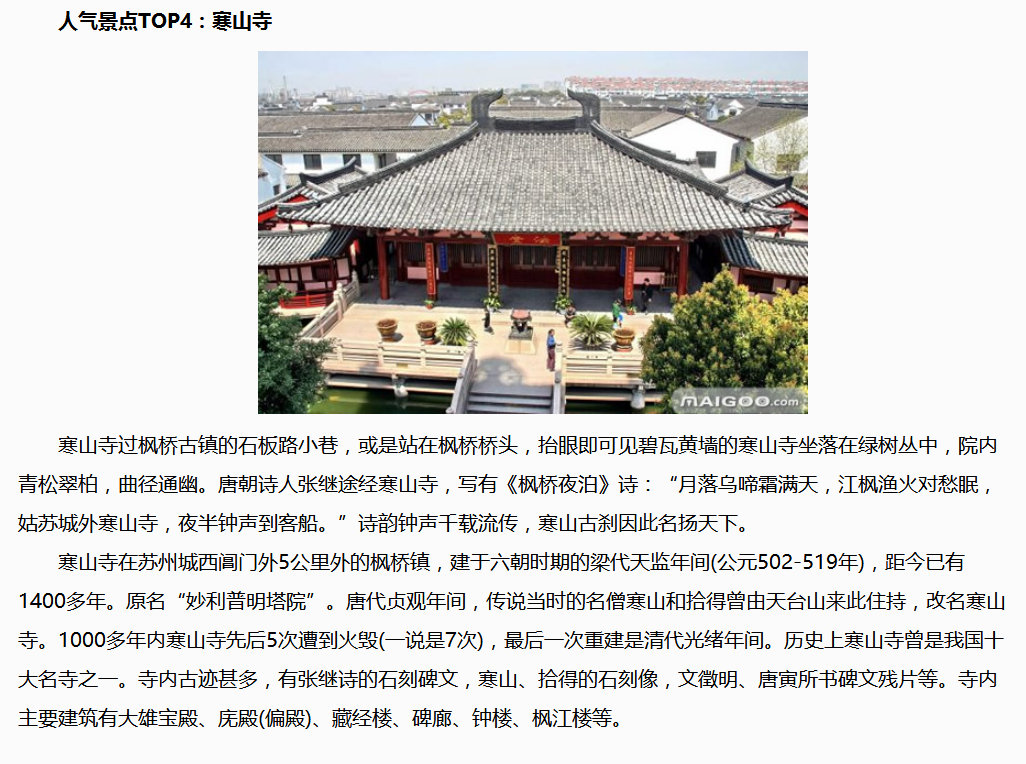 深圳塑胶乐竞网页版入口厂,深圳市乐竞网页版入口厂,深圳乐竞网页版入口厂,深圳乐竞网页版入口,深圳塑胶乐竞网页版入口