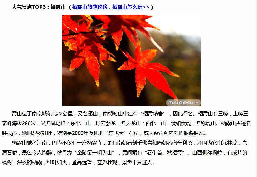 深圳塑胶乐竞网页版入口厂,深圳市乐竞网页版入口厂,深圳乐竞网页版入口厂,深圳乐竞网页版入口,深圳塑胶乐竞网页版入口