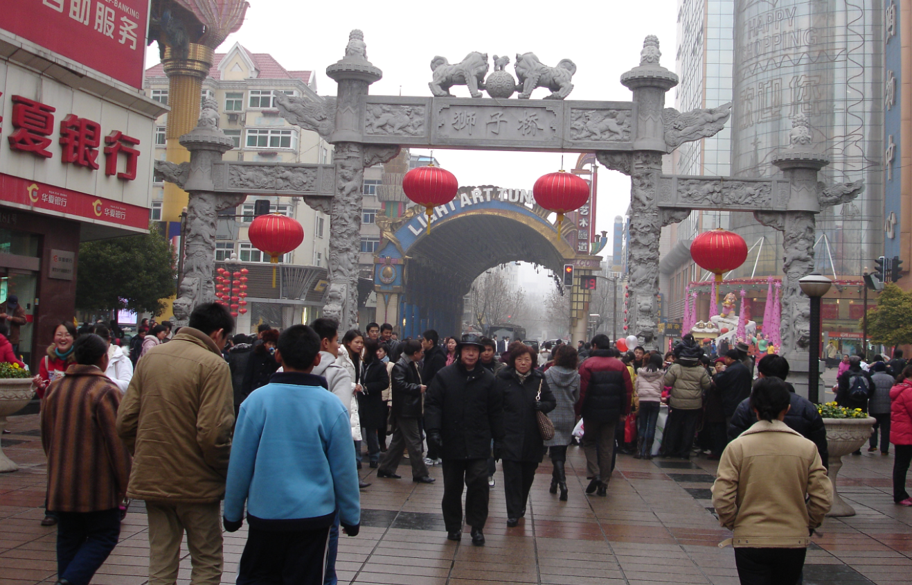 深圳塑胶乐竞网页版入口厂,深圳市乐竞网页版入口厂,深圳乐竞网页版入口厂,深圳乐竞网页版入口,深圳塑胶乐竞网页版入口