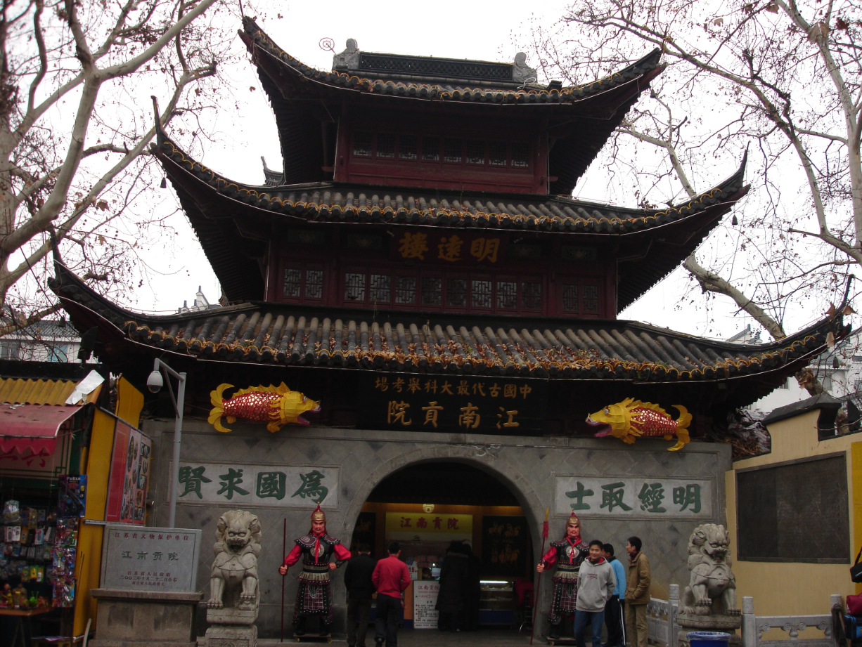 深圳塑胶乐竞网页版入口厂,深圳市乐竞网页版入口厂,深圳乐竞网页版入口厂,深圳乐竞网页版入口,深圳塑胶乐竞网页版入口