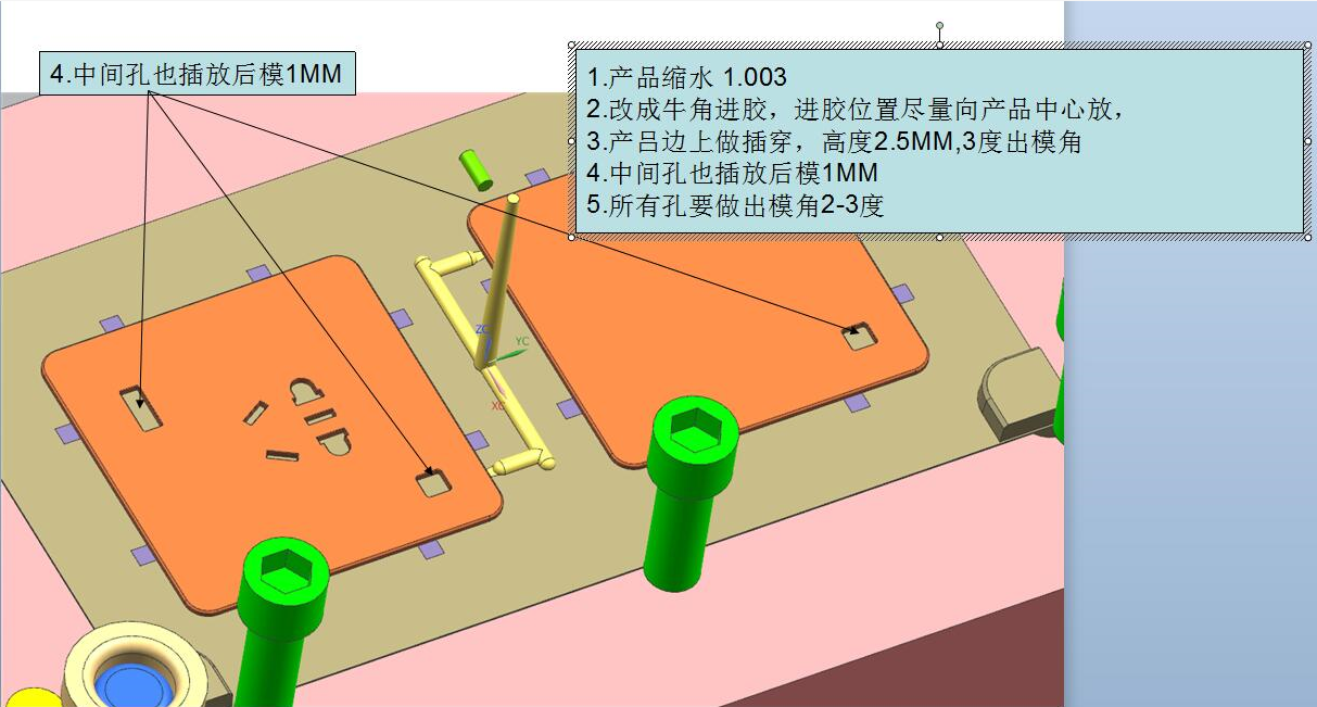 1503061246109769.png blob.png