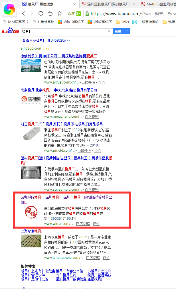 1503360044855676.png blob.png