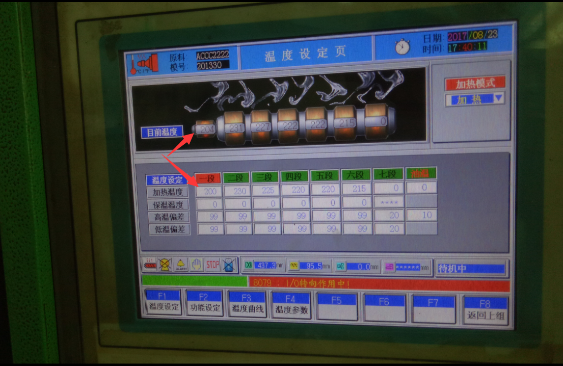 1503475459858896.png blob.png