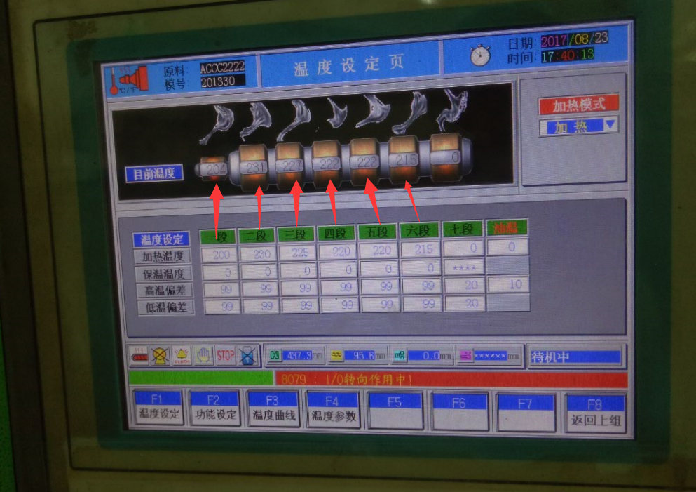 1503476225161776.png blob.png