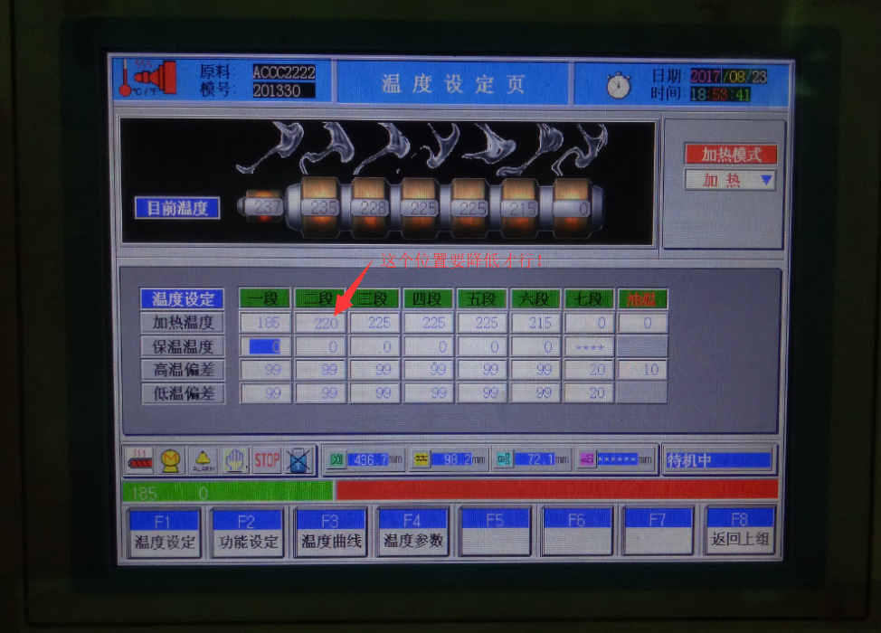 1503477735215657.png blob.png