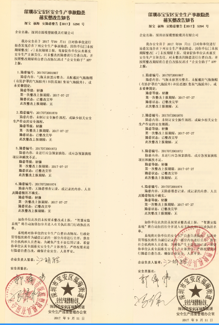 1505117420426648.png blob.png