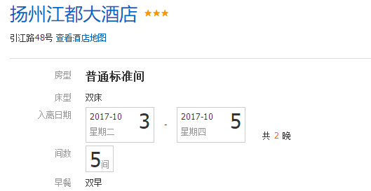 1506427463704964.png blob.png