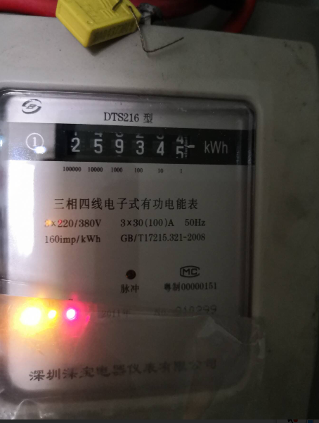 1522982644402416.png blob.png