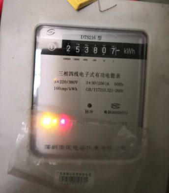 1522982796219416.png blob.png