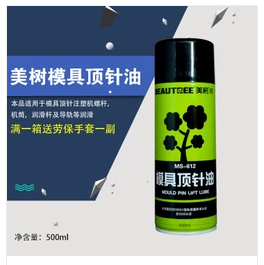 1532151752740773.png image.png