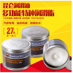 1532154073735586.png image.png