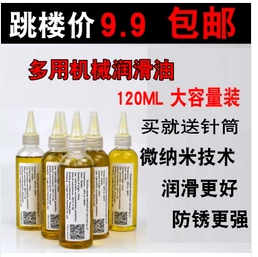 1532154103252186.png image.png