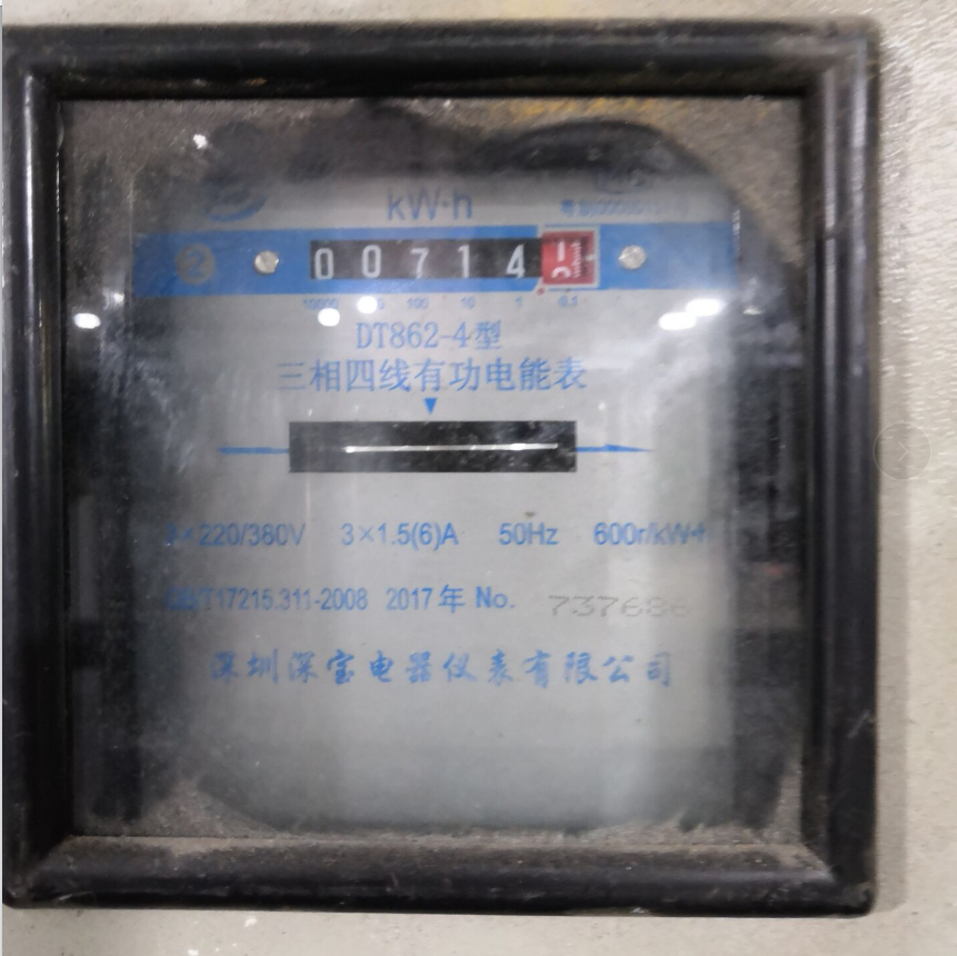 1533093766726621.png image.png