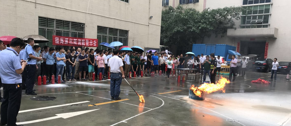 深圳塑胶乐竞网页版入口厂,深圳市乐竞网页版入口厂,深圳乐竞网页版入口厂,深圳乐竞网页版入口,深圳塑胶乐竞网页版入口